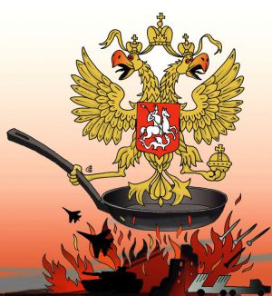 «МЧС росії, спиш?»